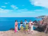 Tour du lịch Quảng Ngãi 4 ngày 3 đêm