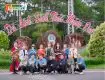 Tour Pleiku, Gia Lai – Măng Đen 2 ngày 1 đêm